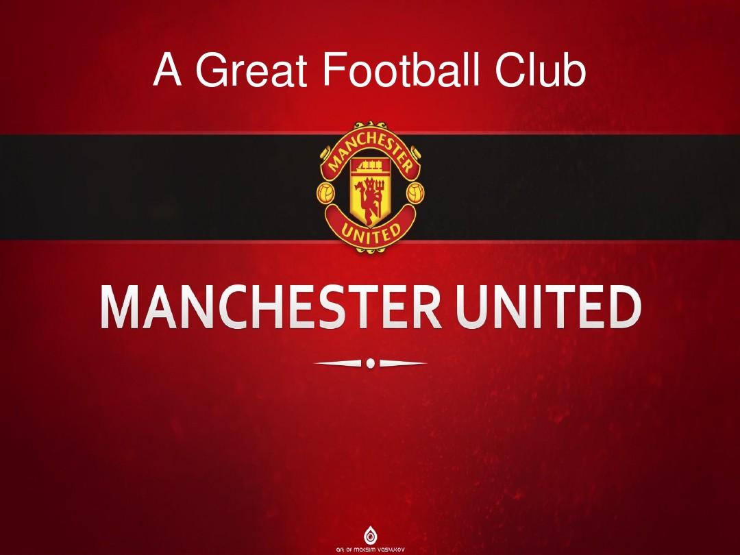 的其他引援 的其他引援